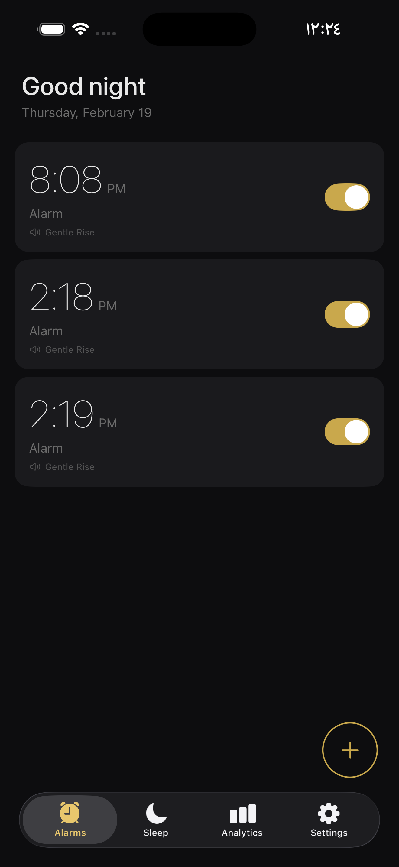 RizzAlarm App Screenshot